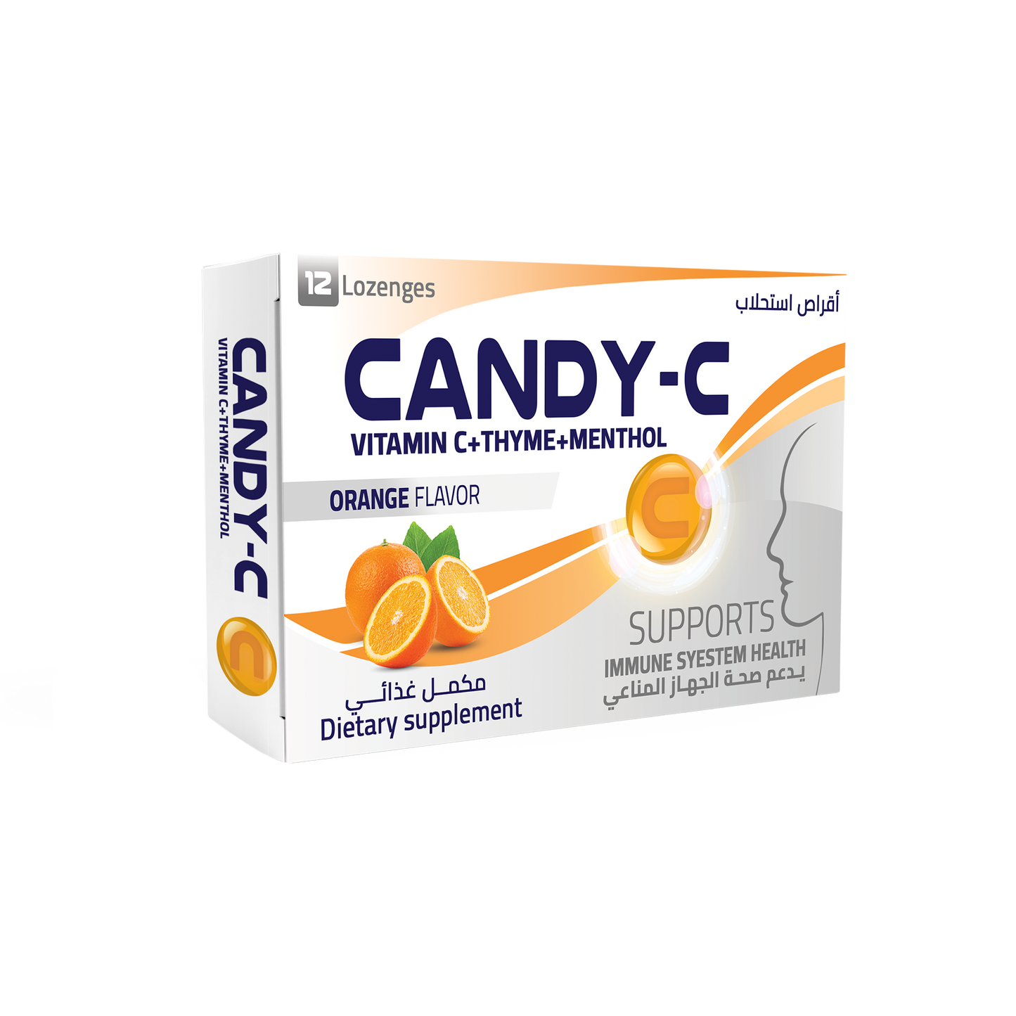 Candy-C