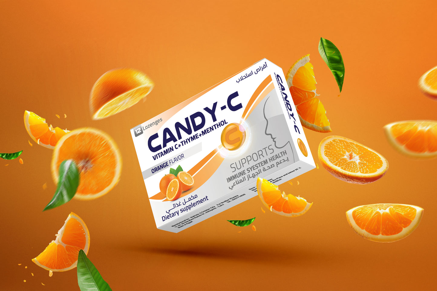 Candy-C