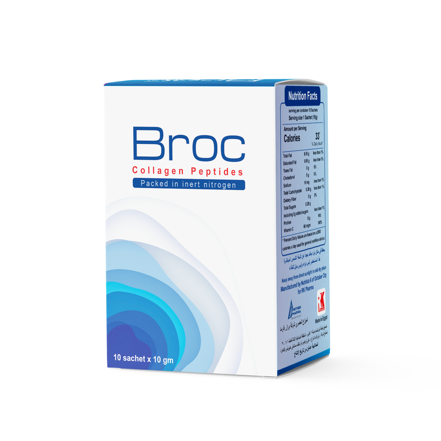 Broc Collagen