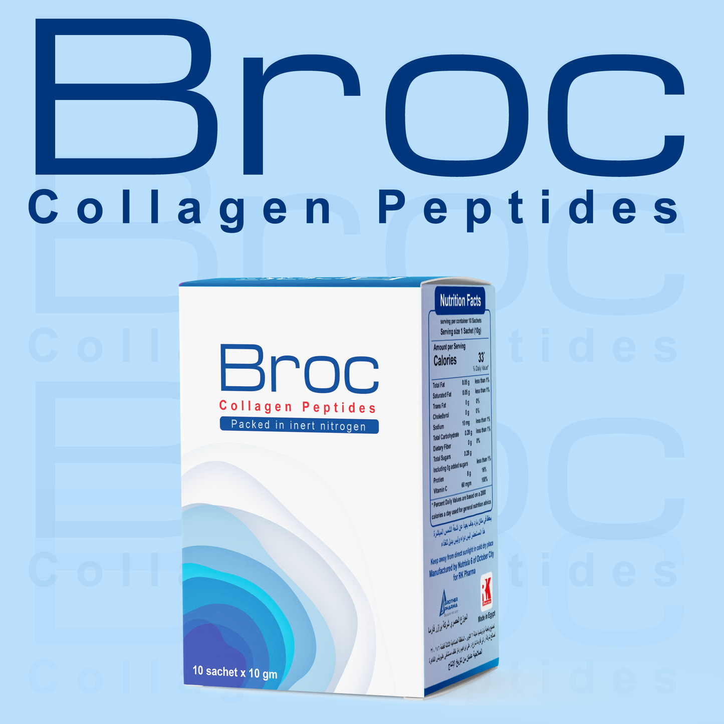 Broc Collagen