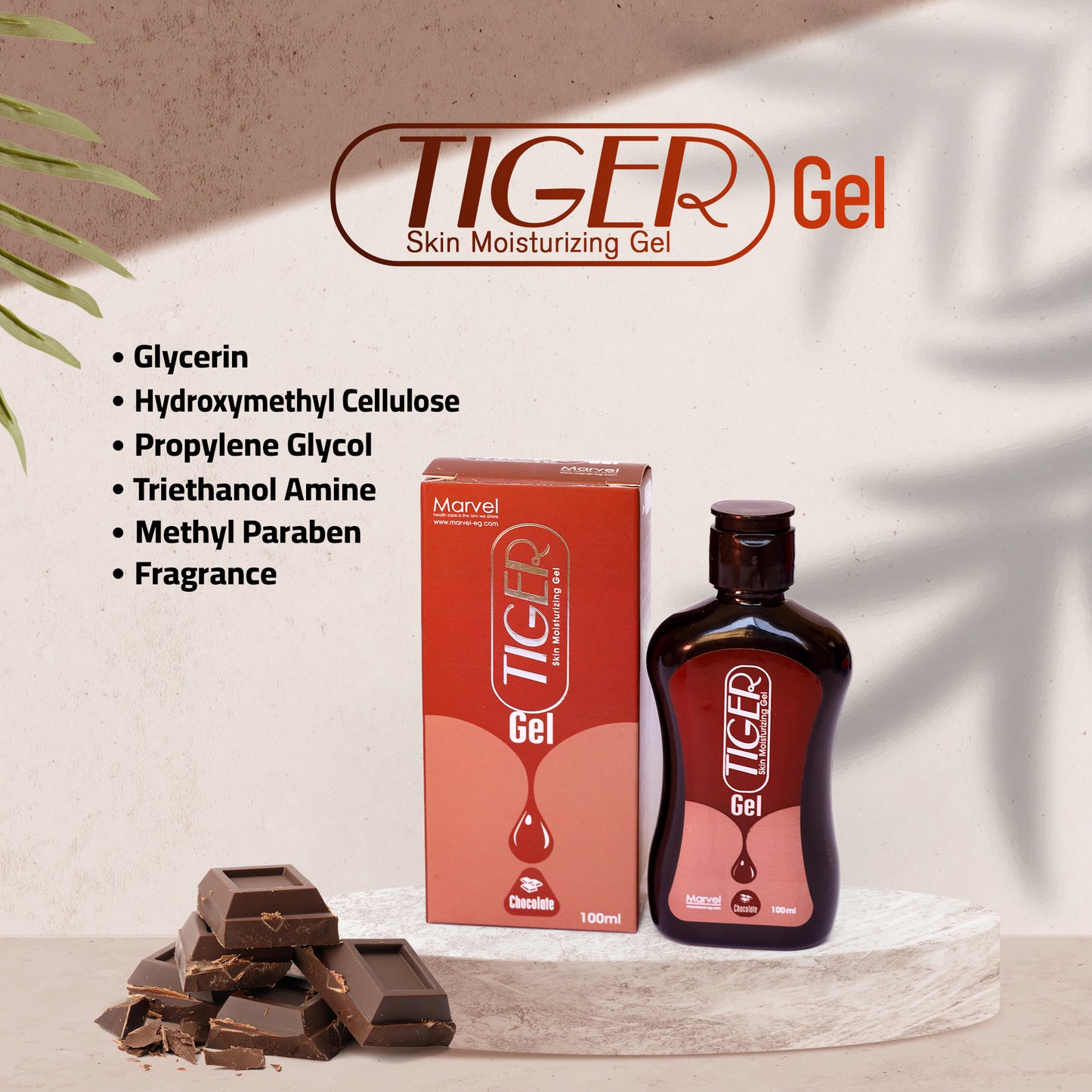 Tiger Gel