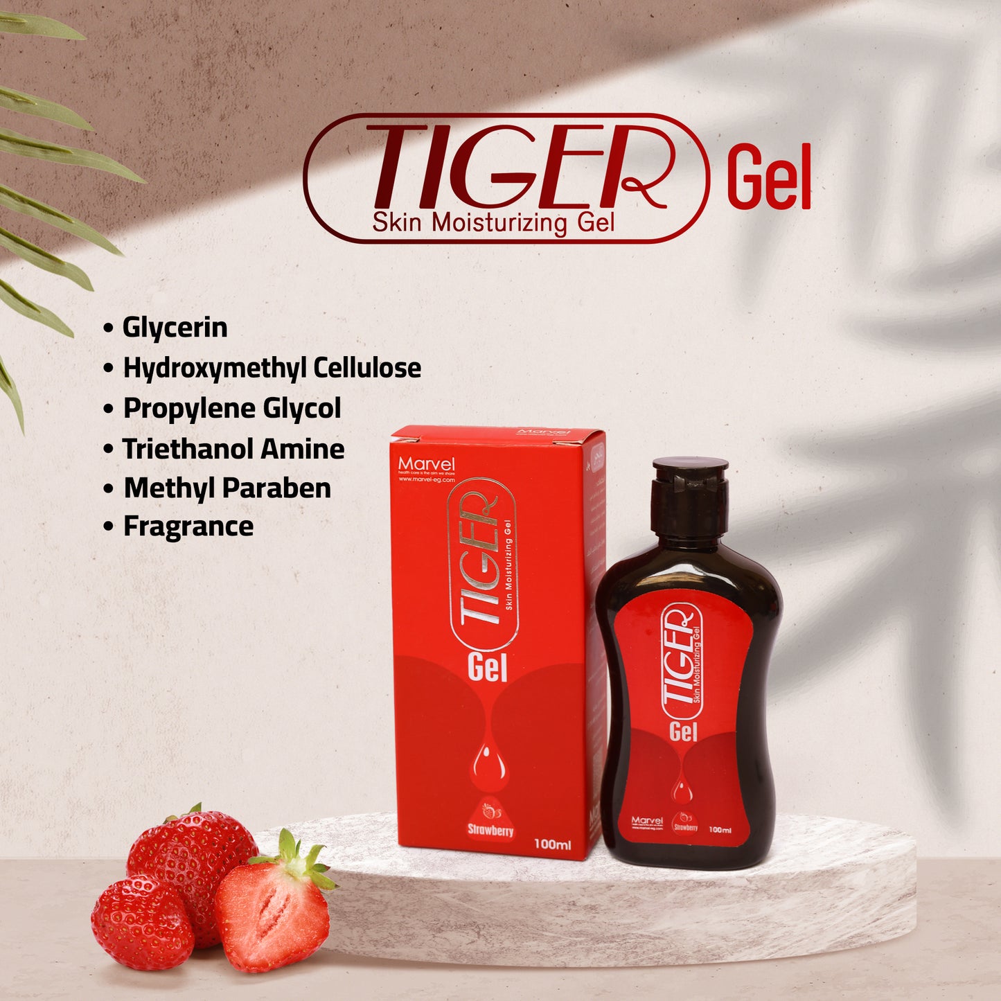 Tiger Gel
