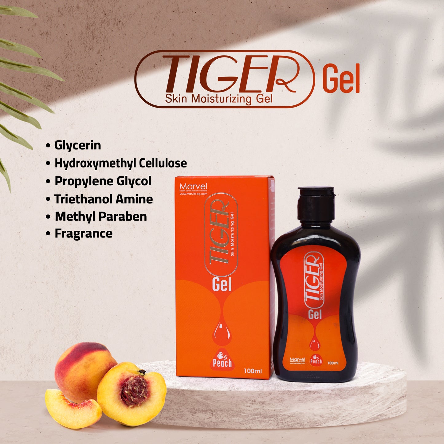 Tiger Gel