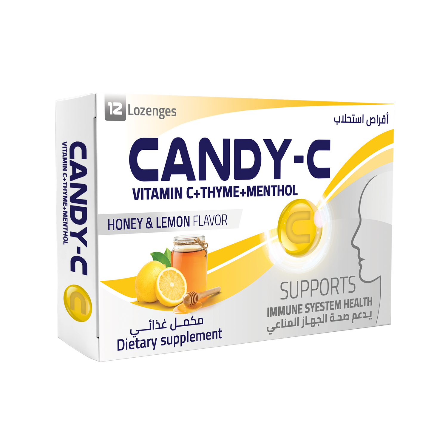 Candy-C