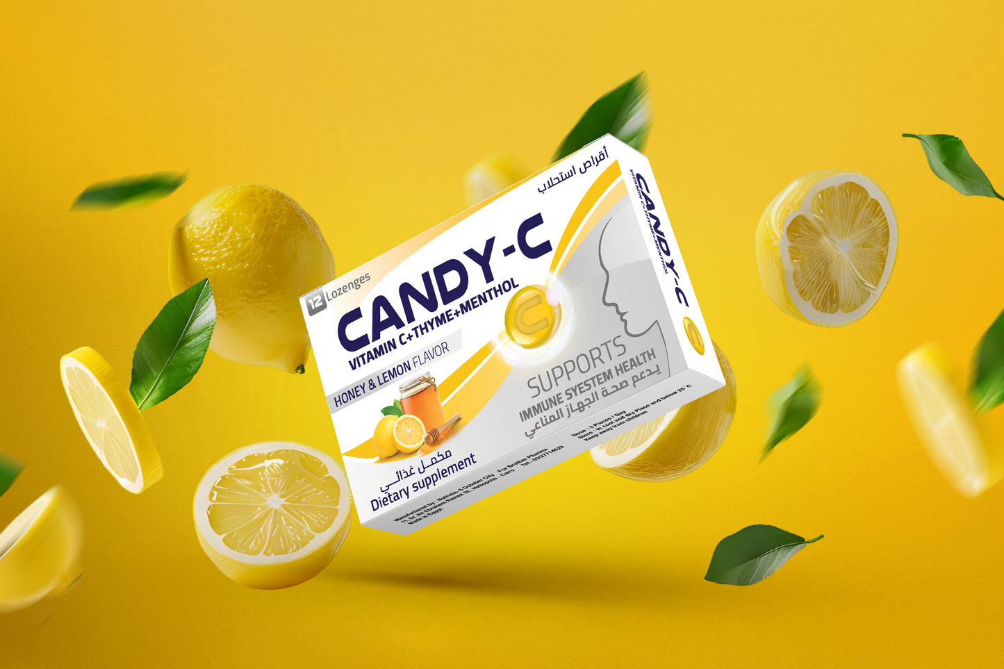 Candy-C