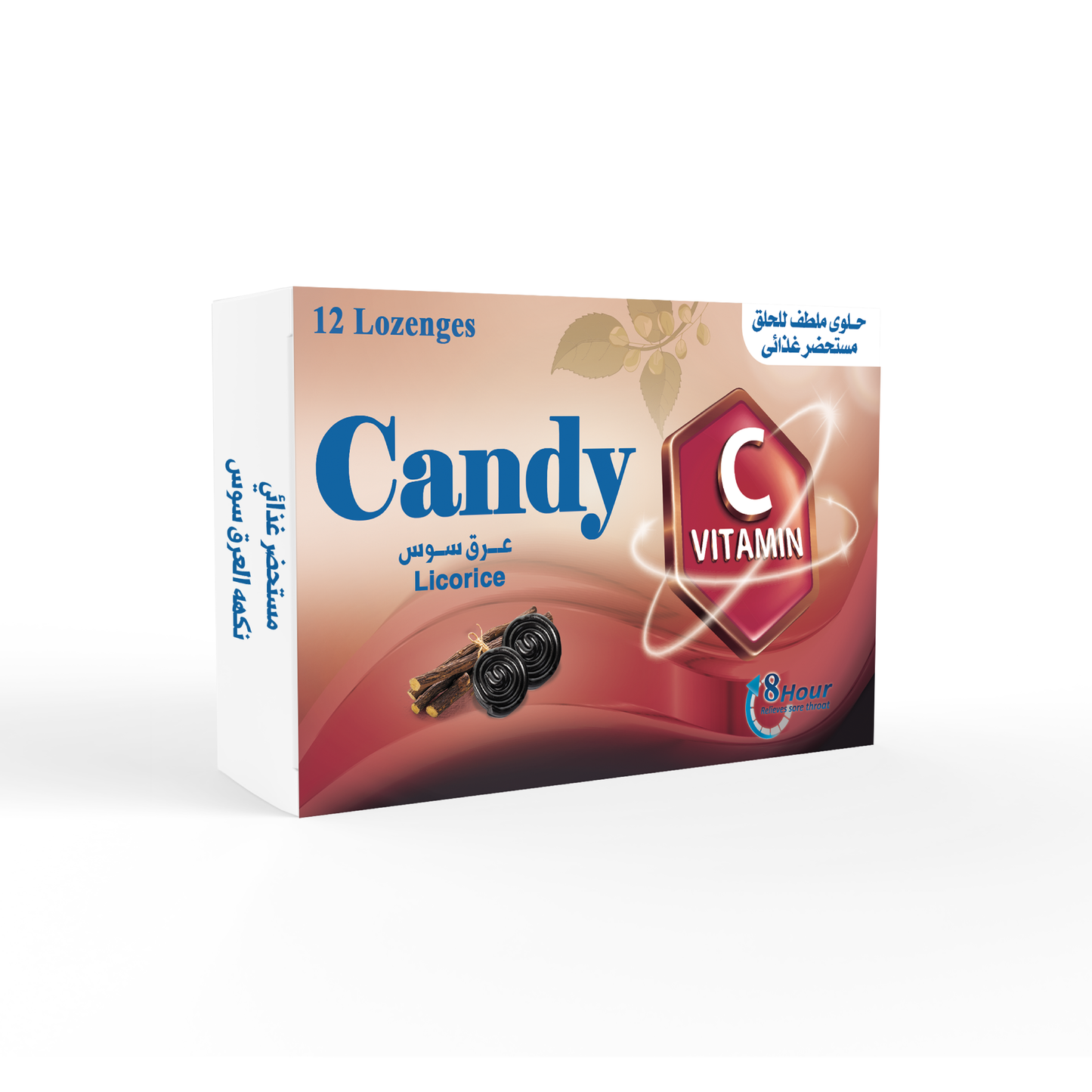 Candy